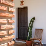 Jardines De Zahora C04 Дом отдыха Кадис